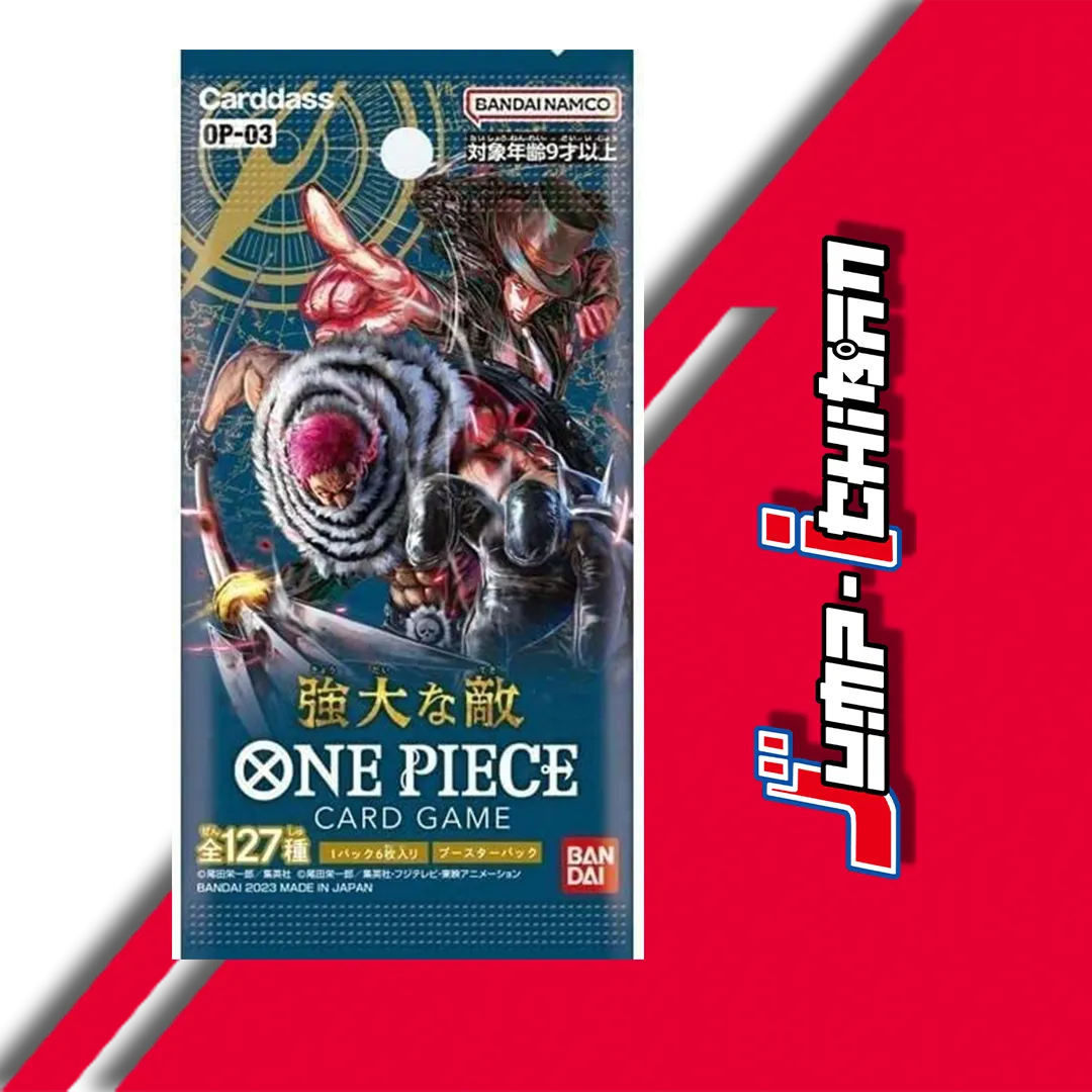 BANDAI ONE PIECE CARD GAME PILLARS OF STRENGTH OP-03 (BOOSTER)